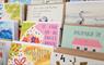 Cards and Gift Wrap