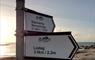 South Uist: Hebridean Way walking route road signage